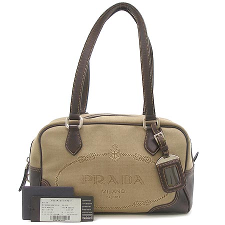 Prada(�����) BL0261 �ڰ��� ���� ��Ƽġ ����� �̹���2 - ���̺��� �߰���ǰ