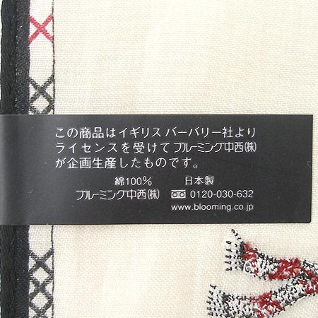 Burberry(������) ������ �� 100% ��ī�� �̹���4 - ���̺��� �߰���ǰ