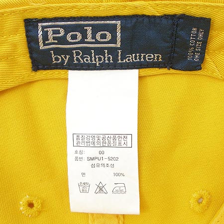 Polo(����) ���ο� �߱����� �̹���3 - ���̺��� �߰���ǰ