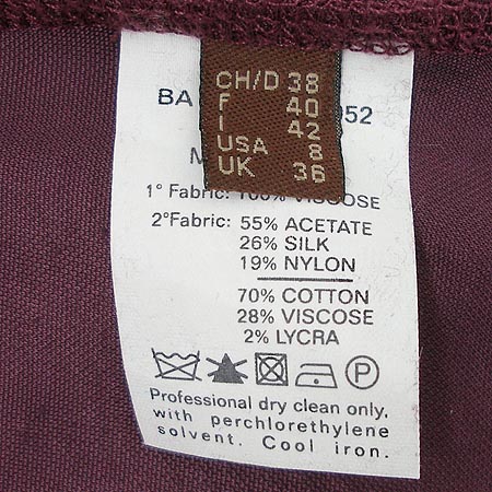 Bally(�߸�) ���콺 (��ũ ȥ��) �̹���4 - ���̺��� �߰���ǰ