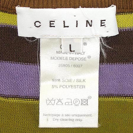 Celine() ǽ ( SET) ̹5 - ̺ ߰ǰ
