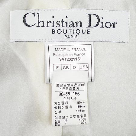 Dior(ũ����î���) ���� �̹���4 - ���̺��� �߰���ǰ