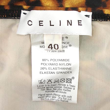 Celine(������) �����ĵ� ������ �̹���2 - ���̺��� �߰���ǰ