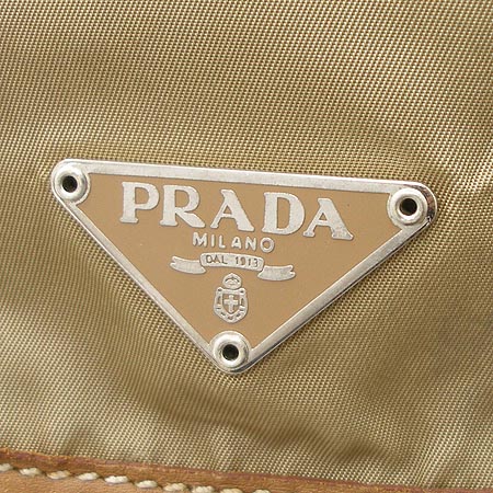 Prada(�����)  ũ�ν��� �̹���3 - ���̺��� �߰���ǰ