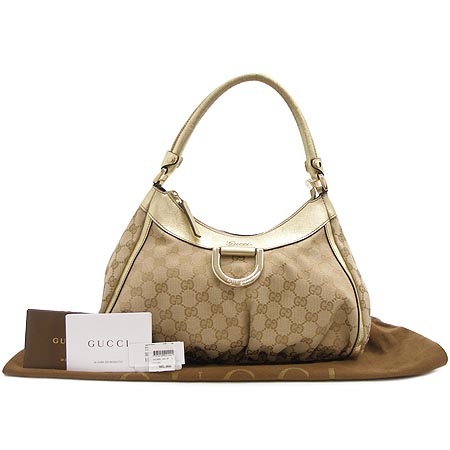 Gucci(����) 190525 ��Ż�� ����� [�б�������] �̹���2 - ���̺��� �߰���ǰ