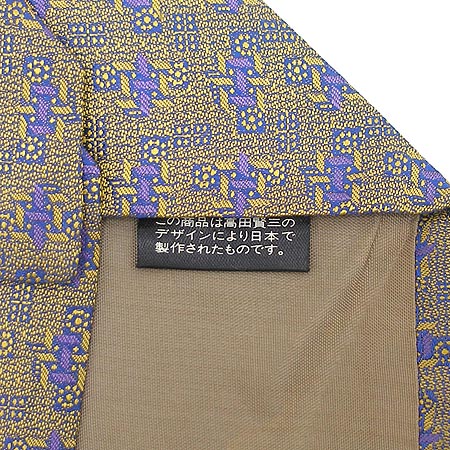 Kenzo(����) 100% ��ũ ��Ÿ�� �̹���3 - ���̺��� �߰���ǰ