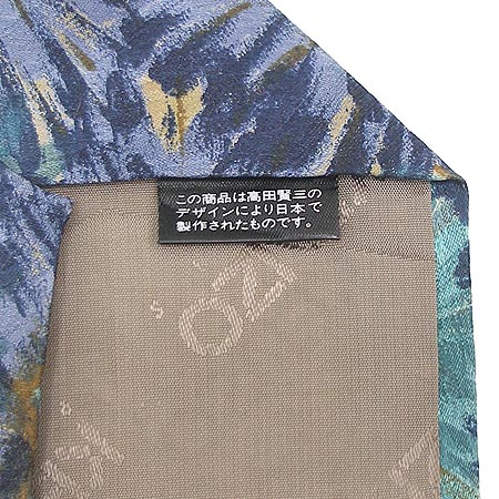 Kenzo(����) 100% ��ũ ��Ÿ�� �̹���3 - ���̺��� �߰���ǰ