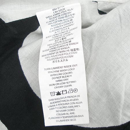 Armani(�Ƹ�����) ���� �̹���4 - ���̺��� �߰���ǰ