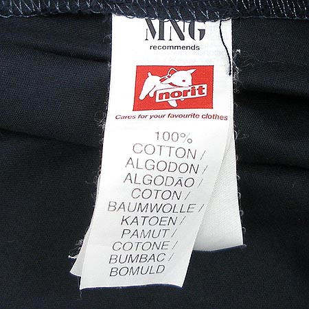 MNG(����) ���ǽ�(�㸮�� SET) �̹���3 - ���̺��� �߰���ǰ