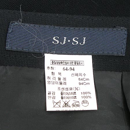 System(�ý���) ��ĿƮ �̹���4 - ���̺��� �߰���ǰ