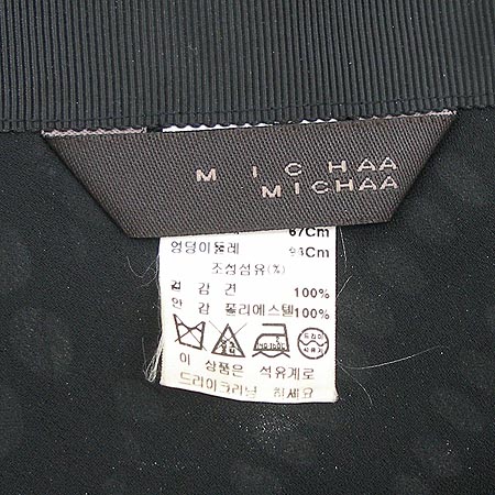 MICHAA(�̻�) ��ĿƮ (100% ��ũ) �̹���4 - ���̺��� �߰���ǰ