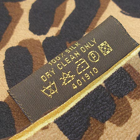 Louis Vuitton(���̺���) M72124 100% ��ũ �����ĵ� ���׷� ��ī�� �̹���5 - ���̺��� �߰���ǰ