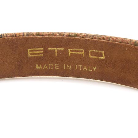 Etro(��Ʈ��) �䰡���� ��� ������ �к긯 ����� �̹���3 - ���̺��� �߰���ǰ