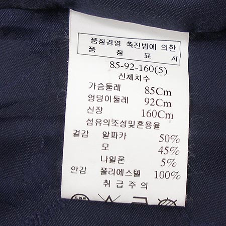 MINIMUM(�̴ϸ�) ���� (����īȥ��) �̹���4 - ���̺��� �߰���ǰ