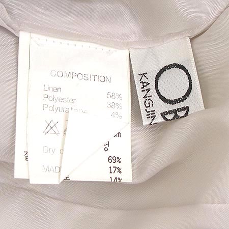 Obzee(������) �� ��ĿƮ �̹���4 - ���̺��� �߰���ǰ