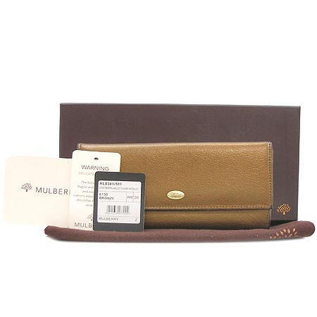 MULBERRY(�ֹ���) ��Ż�� ����� ���� ������ �̹���2 - ���̺��� �߰���ǰ