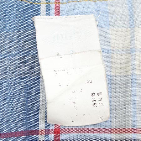 Oilily(���ϸ���) �ủ ���� �̹���2 - ���̺��� �߰���ǰ