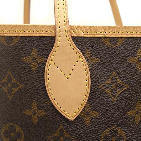 Louis Vuitton(���̺���) M40157 ���׷� �׹�Ǯ GM ����� [�б�������] �̹���5 - ���̺��� �߰���ǰ
