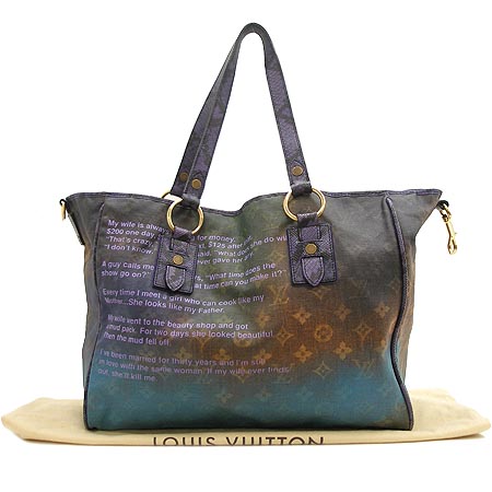 Louis Vuitton(���̺���) M95740 ��ũ ��Ʈ�극��ũ �÷��� ���� ����� [�б�������] �̹���2 - ���̺��� �߰���ǰ