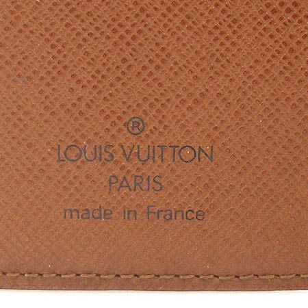 Louis Vuitton(���̺���) R20005 ������ ���̾ [�б�������] �̹���4 - ���̺��� �߰���ǰ