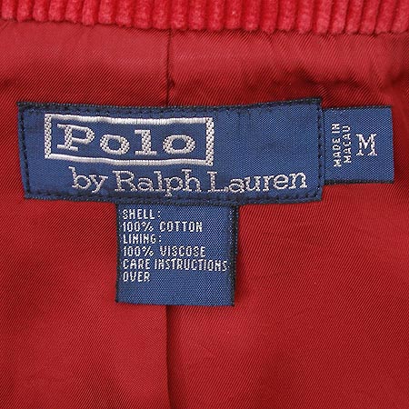 Polo(����) ���� �̹���4 - ���̺��� �߰���ǰ