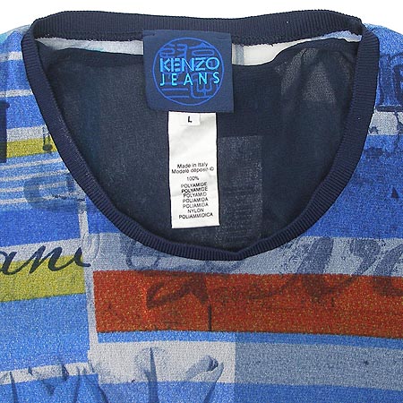 Kenzo(����) ���ǽ� (�� ���ǽ�SET) �̹���2 - ���̺��� �߰���ǰ