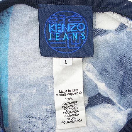 Kenzo(����) ���ǽ� (�� ���ǽ�SET) �̹���3 - ���̺��� �߰���ǰ
