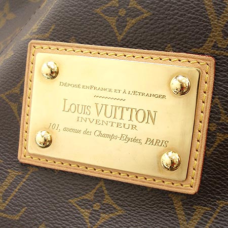 Louis Vuitton(���̺���) M56382 �������� PM ����� [��������] �̹���4 - ���̺��� �߰���ǰ