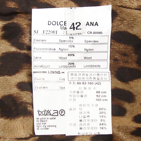 DOLCE & GABBANA(��ü&���ٳ�) ���� �̹���4 - ���̺��� �߰���ǰ