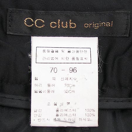CC CLUB(����Ŭ��) ��ĿƮ �̹���4 - ���̺��� �߰���ǰ