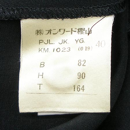 Jean Paul(����) ���� �̹���4 - ���̺��� �߰���ǰ