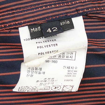 Etro(��Ʈ��) ���� �̹���4 - ���̺��� �߰���ǰ