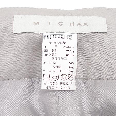 MICHAA(�̻�) ���� �̹���3 - ���̺��� �߰���ǰ