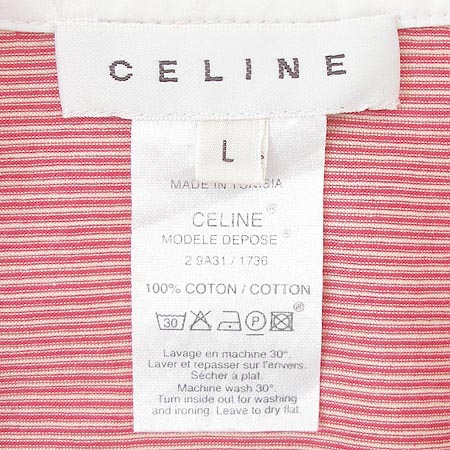 Celine(������) Ƽ [�λ꼾�Һ���] �̹���3 - ���̺��� �߰���ǰ