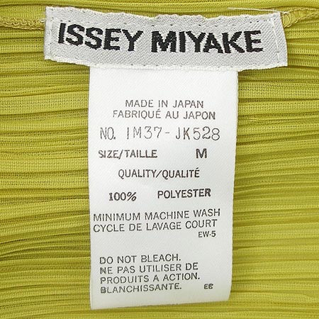 SONIARYKIEL(�ҴϾƴ���)(ISSEY MIYAKE) ���� Ƽ �̹���3 - ���̺��� �߰���ǰ