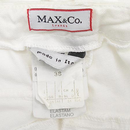 Max Mara(��������) ���� �̹���4 - ���̺��� �߰���ǰ