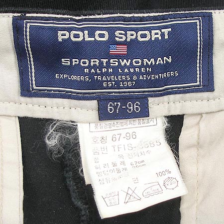 Polo(����) ���� �̹���4 - ���̺��� �߰���ǰ