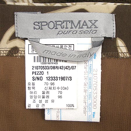 Max Mara(��������) ��ĿƮ (100% ��ũ) �̹���4 - ���̺��� �߰���ǰ