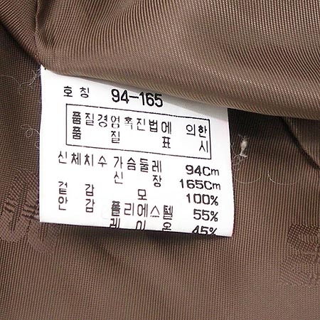 DAKS(�ڽ�) ���� �̹���4 - ���̺��� �߰���ǰ