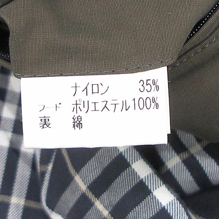 Burberry(������) ���� ���� �̹���4 - ���̺��� �߰���ǰ