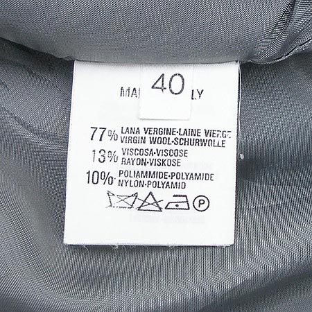 Armani(�Ƹ�����) ���� �̹���4 - ���̺��� �߰���ǰ