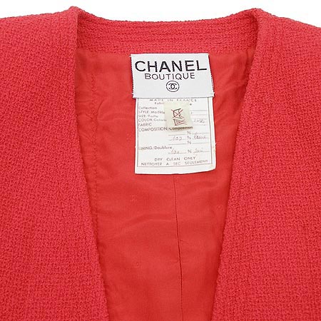 Chanel(����) ���� �̹���2 - ���̺��� �߰���ǰ
