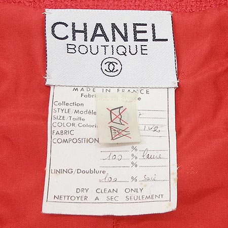 Chanel(����) ���� �̹���4 - ���̺��� �߰���ǰ
