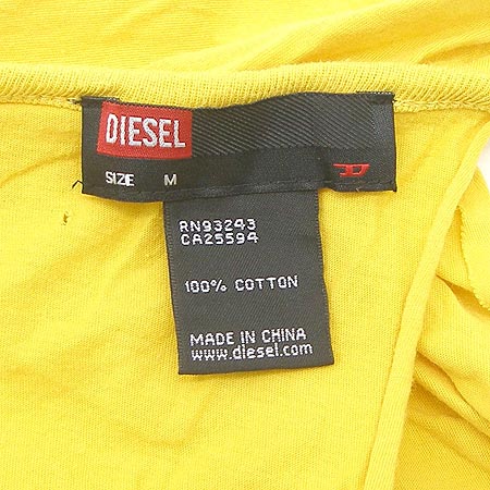 DIESEL(����) ���� (��ĿƮSET) �̹���4 - ���̺��� �߰���ǰ