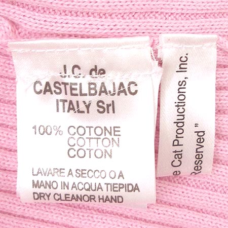 Castel bajac(��ڹ���) ���� �̹���3 - ���̺��� �߰���ǰ