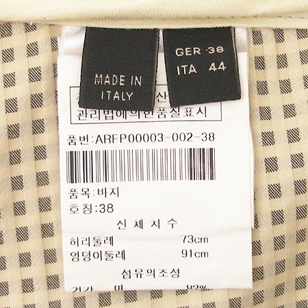 Aigner(���̱׳�) �ݹ��� �̹���4 - ���̺��� �߰���ǰ