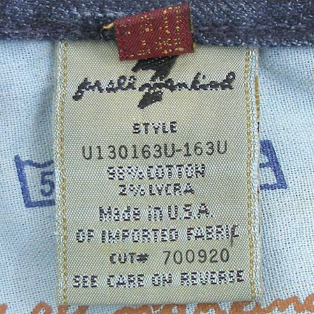 Seven Jean() û ̹4 - ̺ ߰ǰ