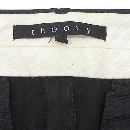 Otherbrand(��Ÿ) THEORY(���) ���� �̹���3 - ���̺��� �߰���ǰ