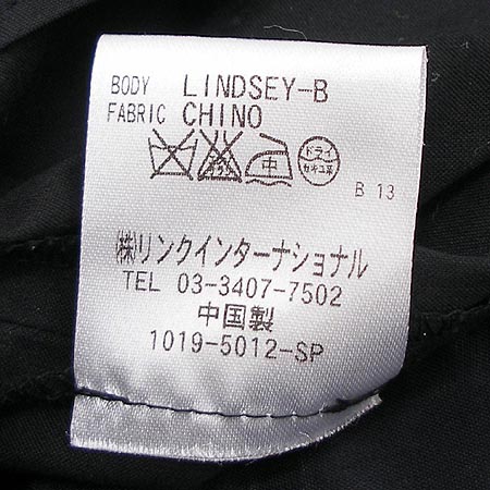 Otherbrand(��Ÿ) THEORY(���) ���� �̹���4 - ���̺��� �߰���ǰ