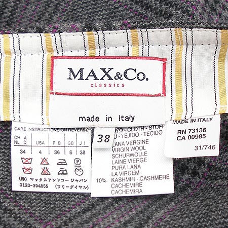 Max Mara(��������) ��ĿƮ �̹���4 - ���̺��� �߰���ǰ